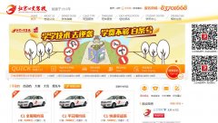 ����������Уgjjx.com.cn