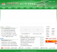 �Ϻ�����ѧԺsus.edu.cn