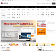 ����̫ԭװ�޼Ҿ���shanxi.jiaju.sina.com.cn