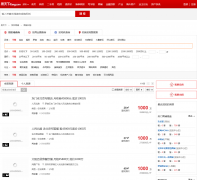 �ѷ����������̳���Ƶ��shop.sz.fang.com