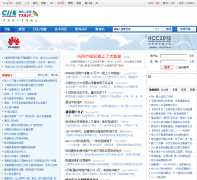 ͨ���˼�԰bbs.c114.net