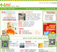 ����˵0-6.com