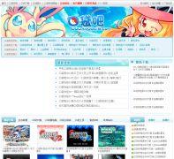 �ڴ���koudai8.com