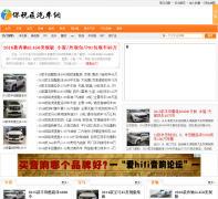 ���˰�������� tjbsq.com