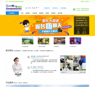 iBS����ѧУzhibs.net