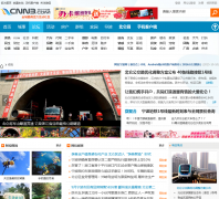 ����������������̳bbs.cnnb.com