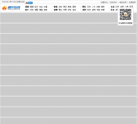 ��������lz520.net