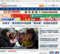 ������www.yunyangwang.com