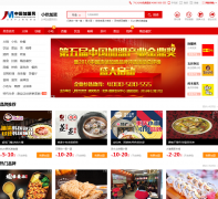 С�Լ���xiaochi.jmw.com.cn