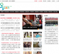 ��Ȥ��douquwang.com