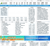 ����������northedu.com.cn