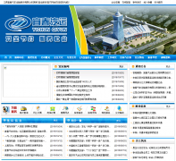 ���˹ɷ�www.jxycqy.com