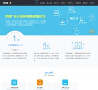 ���Ӵ�ýadsit.cn