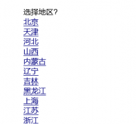 ������azsns.net