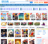 ��Ӱ������moonbt.com