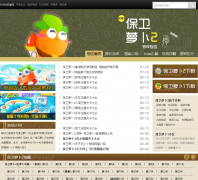 18183�����ܲ�2ר��bwlb2.18183.com