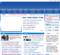 �����쵼�ɲ�������cqleaders.com