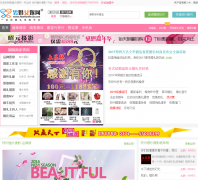 �л�Ů����371love.com