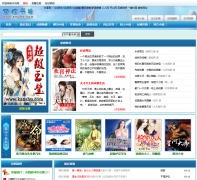 86��� shu86.com