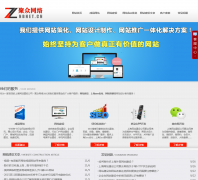 �����������������˾znbnet.cn