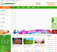 ���Ͽ��Թ���������khdyly.com