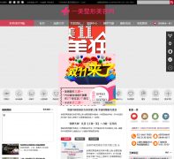 �Ϻ�һ���������ҽԺyeemei.com