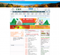 ������sanshao888.com