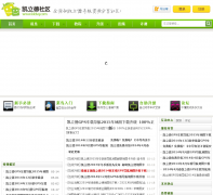 �����¹���kldsq.com