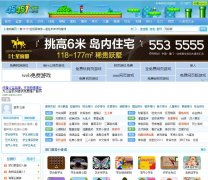 45451С��Ϸ45451.com