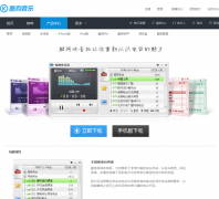 �ṷFM��������������radio.kugou.com
