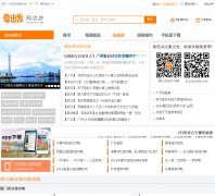 Ҫ�����ܱ���you.yaochufa.com