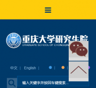 �����ѧ�о���Ժcqug.cn