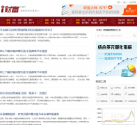 i�Ƹ�������icaifu.com