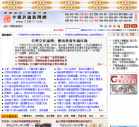 �й�����������chinareviewnews.com