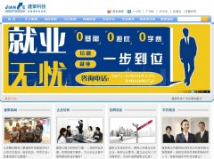 ���߿Ƽ�jiancenj.com