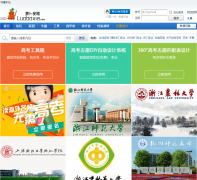 �ܲ�����luoboxia.com