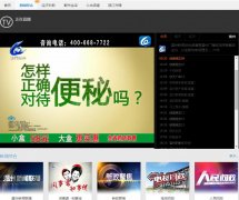 ����������ֱ��tv.dhtv.cn
