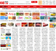 08�̻���08.cn