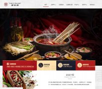 �Ƽǻʹ��������www.tangjihuang.com