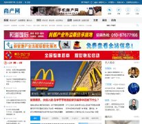 �̲���www.shangchan.cn