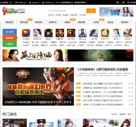 9U8U��ҳ��Ϸ9u8u.com