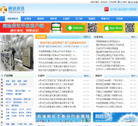 ��;��kuotu.com