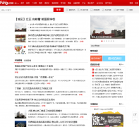 ��ɽ�ѷ�����������news.ts.fang.com