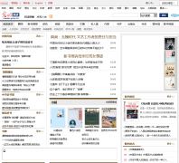 �������Ķ�Ƶ��reader.gmw.cn