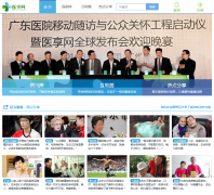 ҽ����yx129.com