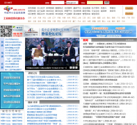 �й���С��ҵ��Ϣ��sme.gov.cn