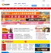 ��ҵ������www.chuangyejmw.com