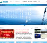 ���ų���www.changx.com