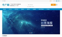 ��ͼ��35pic.com