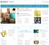 ����������kanggui.com